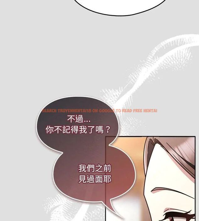 查看漫画好運的一天 - 第1話 - tymanga.com中的4785510图片 查看漫画好運的一天 - 第1話 - tymanga.com中的4785510图片
