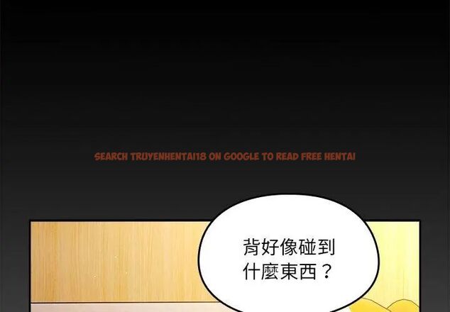 查看漫画好運的一天 - 第1話 - tymanga.com中的4785515图片 查看漫画好運的一天 - 第1話 - tymanga.com中的4785515图片