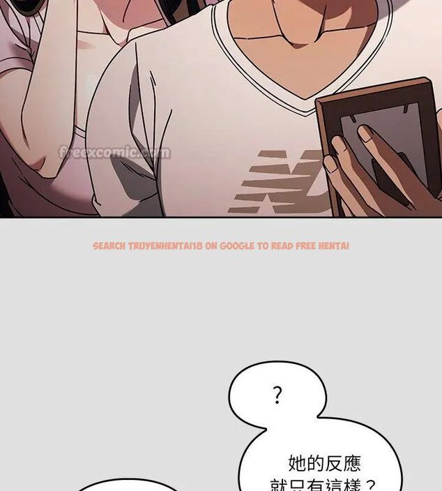 查看漫画好運的一天 - 第1話 - tymanga.com中的4785522图片 查看漫画好運的一天 - 第1話 - tymanga.com中的4785522图片