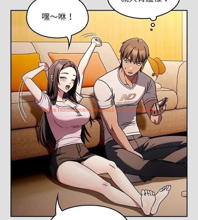查看漫画好運的一天 - 第1話 - tymanga.com中的4785523图片 查看漫画好運的一天 - 第1話 - tymanga.com中的4785523图片