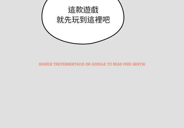 查看漫画好運的一天 - 第1話 - tymanga.com中的4785524图片 查看漫画好運的一天 - 第1話 - tymanga.com中的4785524图片