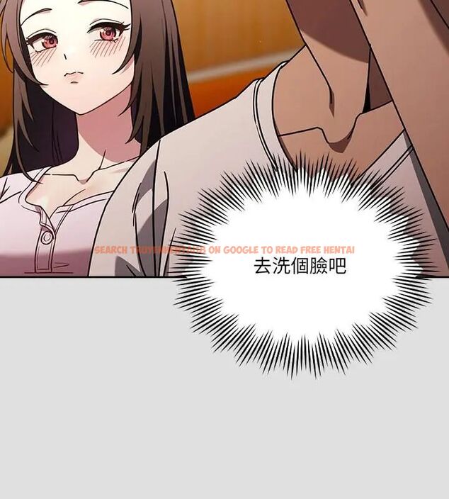 查看漫画好運的一天 - 第1話 - tymanga.com中的4785526图片 查看漫画好運的一天 - 第1話 - tymanga.com中的4785526图片