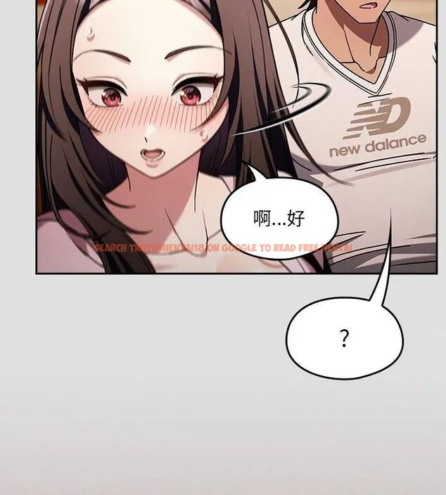 查看漫画好運的一天 - 第1話 - tymanga.com中的4785528图片 查看漫画好運的一天 - 第1話 - tymanga.com中的4785528图片