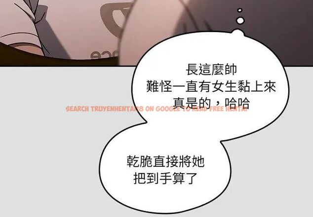 查看漫画好運的一天 - 第1話 - tymanga.com中的4785542图片 查看漫画好運的一天 - 第1話 - tymanga.com中的4785542图片