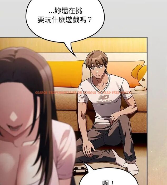 查看漫画好運的一天 - 第1話 - tymanga.com中的4785544图片 查看漫画好運的一天 - 第1話 - tymanga.com中的4785544图片