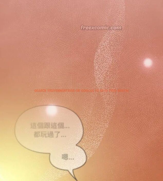查看漫画好運的一天 - 第1話 - tymanga.com中的4785552图片 查看漫画好運的一天 - 第1話 - tymanga.com中的4785552图片