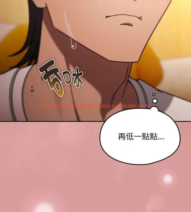 查看漫画好運的一天 - 第1話 - tymanga.com中的4785556图片 查看漫画好運的一天 - 第1話 - tymanga.com中的4785556图片
