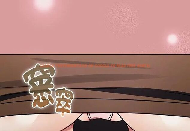 查看漫画好運的一天 - 第1話 - tymanga.com中的4785557图片 查看漫画好運的一天 - 第1話 - tymanga.com中的4785557图片