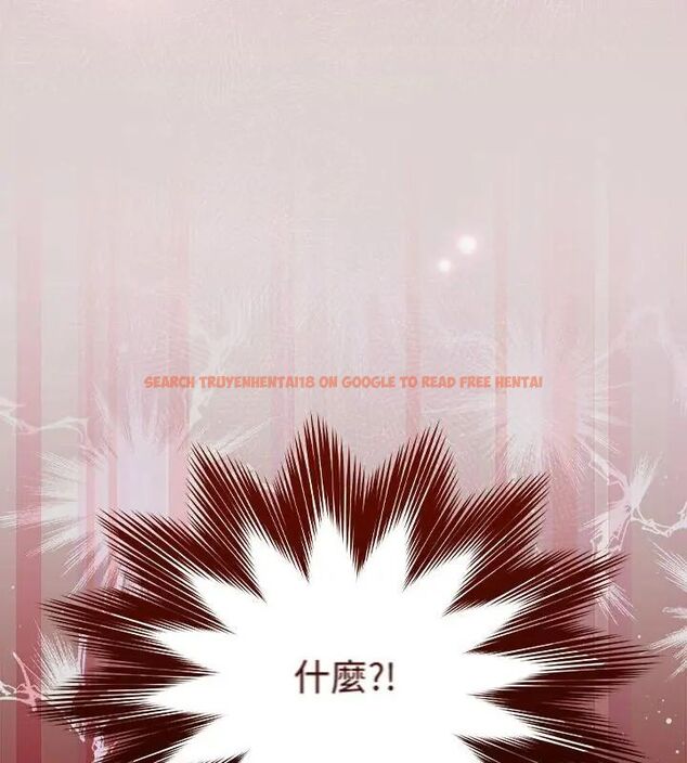 查看漫画好運的一天 - 第1話 - tymanga.com中的4785561图片 查看漫画好運的一天 - 第1話 - tymanga.com中的4785561图片