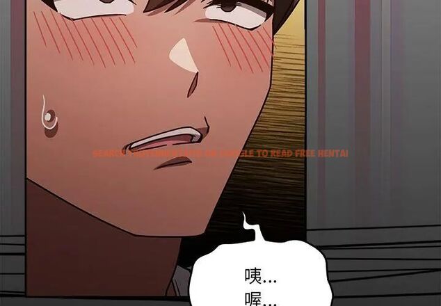 查看漫画好運的一天 - 第1話 - tymanga.com中的4785566图片 查看漫画好運的一天 - 第1話 - tymanga.com中的4785566图片