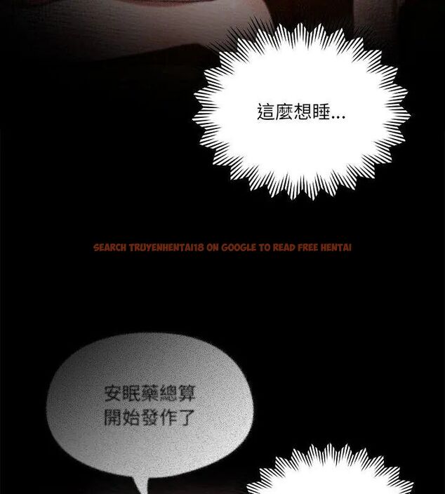 查看漫画好運的一天 - 第1話 - tymanga.com中的4785570图片 查看漫画好運的一天 - 第1話 - tymanga.com中的4785570图片