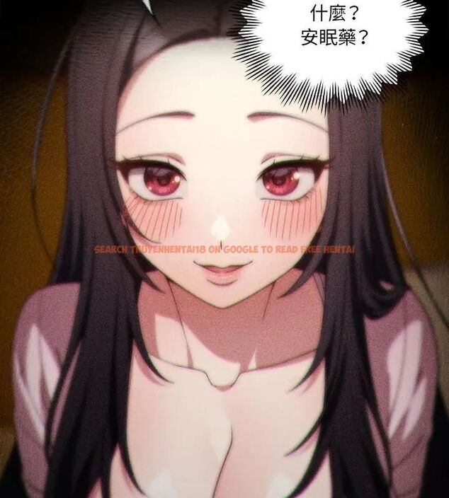 查看漫画好運的一天 - 第1話 - tymanga.com中的4785571图片 查看漫画好運的一天 - 第1話 - tymanga.com中的4785571图片