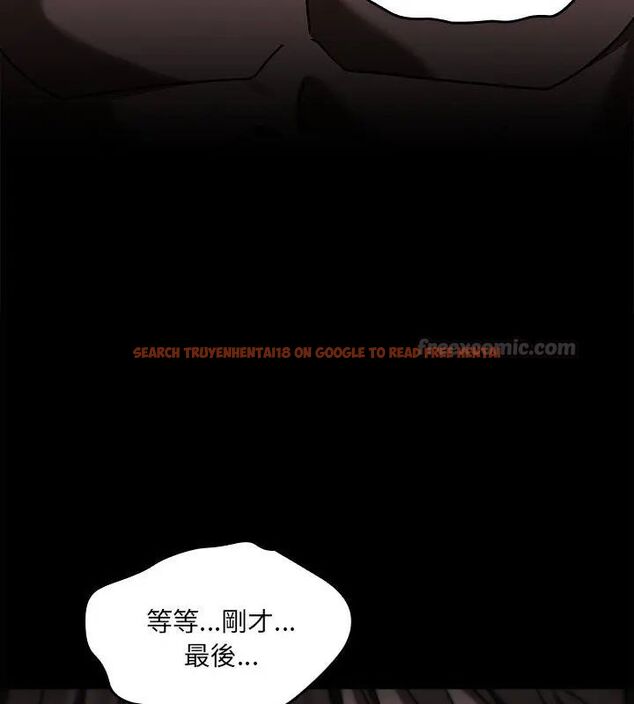 查看漫画好運的一天 - 第1話 - tymanga.com中的4785582图片 查看漫画好運的一天 - 第1話 - tymanga.com中的4785582图片
