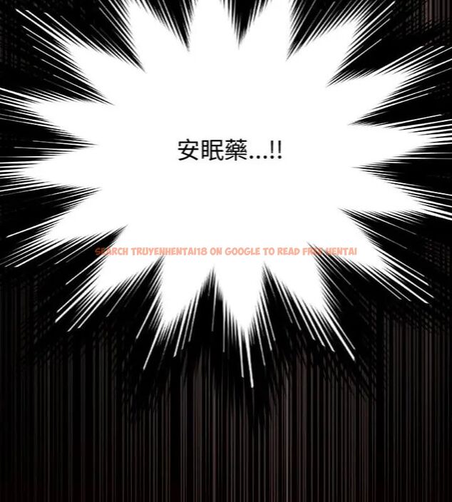 查看漫画好運的一天 - 第1話 - tymanga.com中的4785586图片 查看漫画好運的一天 - 第1話 - tymanga.com中的4785586图片