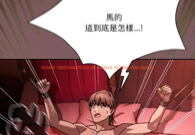 查看漫画好運的一天 - 第1話 - tymanga.com中的4785593图片 查看漫画好運的一天 - 第1話 - tymanga.com中的4785593图片