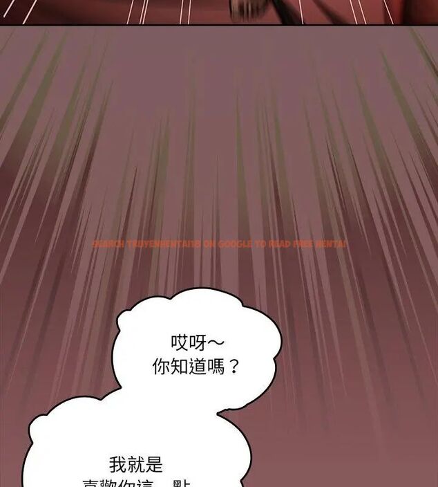 查看漫画好運的一天 - 第1話 - tymanga.com中的4785595图片 查看漫画好運的一天 - 第1話 - tymanga.com中的4785595图片