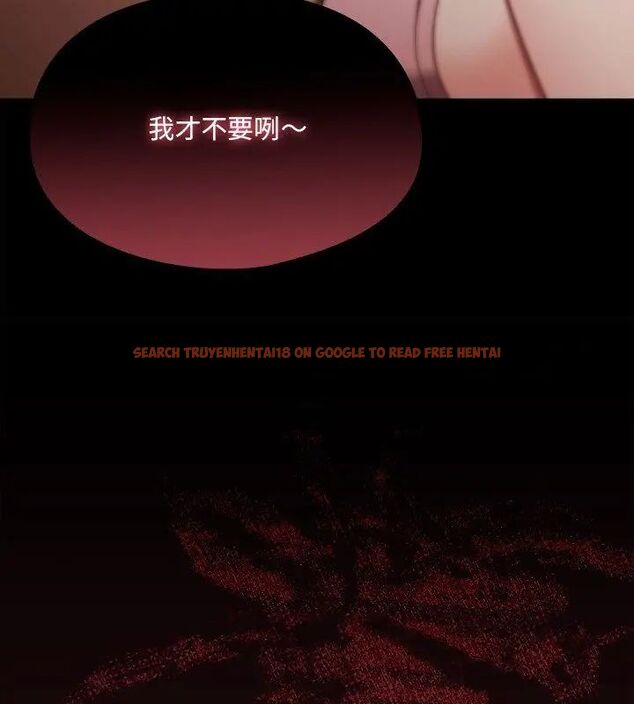 查看漫画好運的一天 - 第1話 - tymanga.com中的4785600图片 查看漫画好運的一天 - 第1話 - tymanga.com中的4785600图片