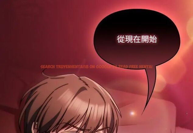 查看漫画好運的一天 - 第1話 - tymanga.com中的4785602图片 查看漫画好運的一天 - 第1話 - tymanga.com中的4785602图片