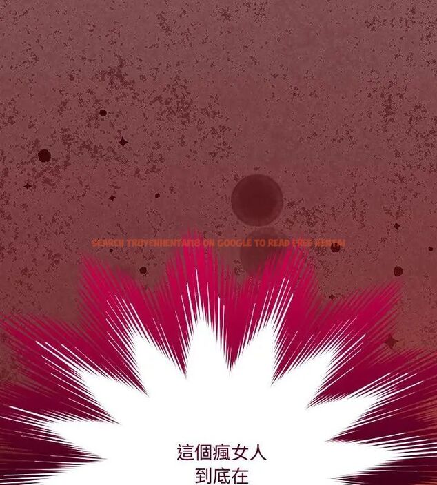 查看漫画好運的一天 - 第2話 - tymanga.com中的4785609图片 查看漫画好運的一天 - 第2話 - tymanga.com中的4785609图片