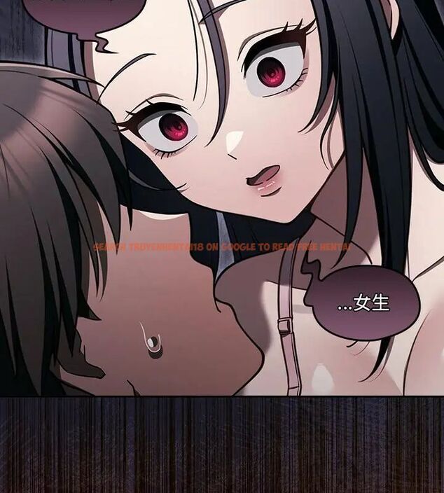查看漫画好運的一天 - 第2話 - tymanga.com中的4785624图片 查看漫画好運的一天 - 第2話 - tymanga.com中的4785624图片
