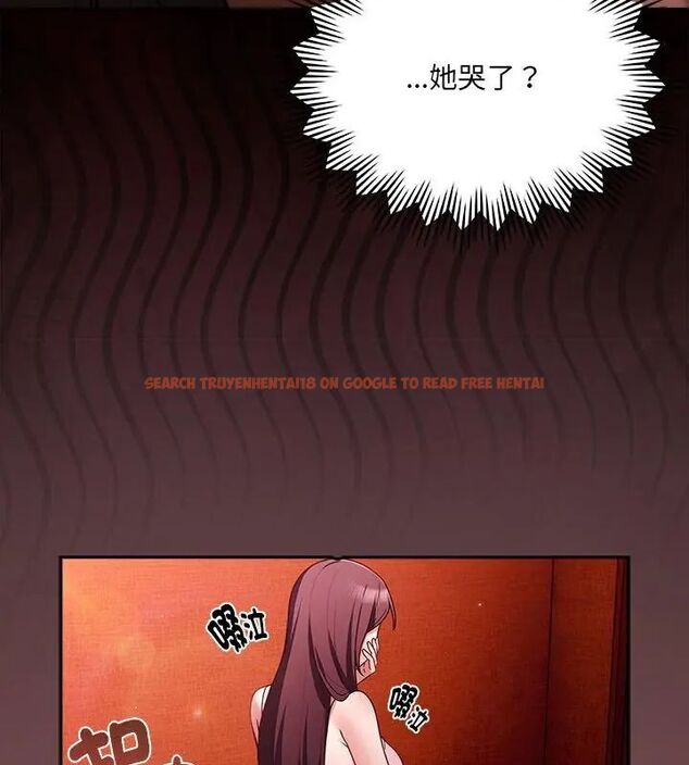 查看漫画好運的一天 - 第2話 - tymanga.com中的4785627图片 查看漫画好運的一天 - 第2話 - tymanga.com中的4785627图片