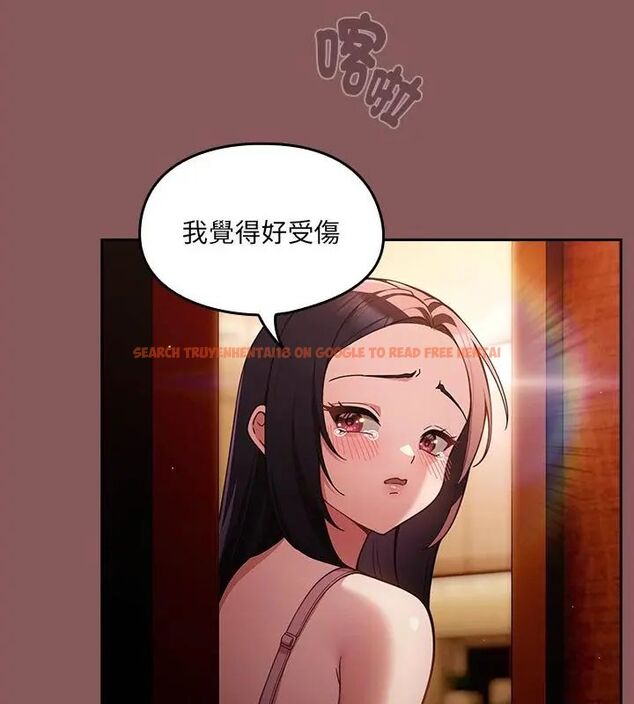 查看漫画好運的一天 - 第2話 - tymanga.com中的4785630图片 查看漫画好運的一天 - 第2話 - tymanga.com中的4785630图片