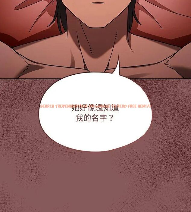 查看漫画好運的一天 - 第2話 - tymanga.com中的4785641图片 查看漫画好運的一天 - 第2話 - tymanga.com中的4785641图片