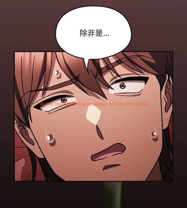 查看漫画好運的一天 - 第2話 - tymanga.com中的4785648图片 查看漫画好運的一天 - 第2話 - tymanga.com中的4785648图片