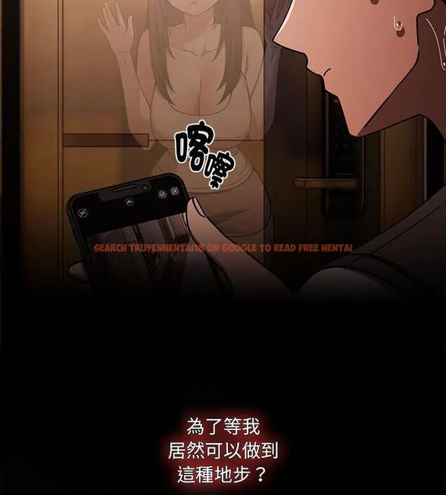 查看漫画好運的一天 - 第2話 - tymanga.com中的4785654图片 查看漫画好運的一天 - 第2話 - tymanga.com中的4785654图片