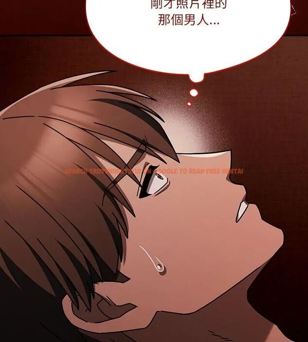 查看漫画好運的一天 - 第2話 - tymanga.com中的4785660图片 查看漫画好運的一天 - 第2話 - tymanga.com中的4785660图片