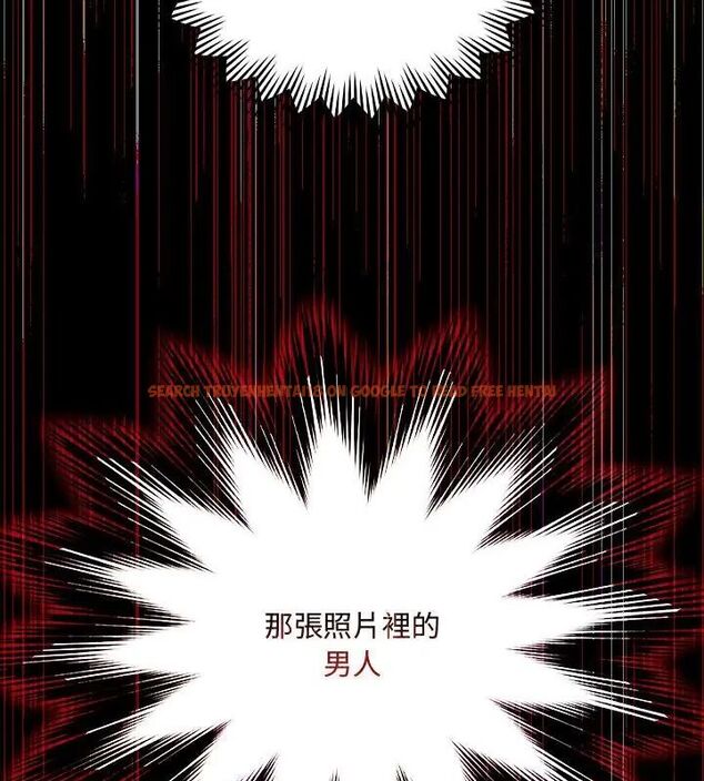 查看漫画好運的一天 - 第2話 - tymanga.com中的4785663图片 查看漫画好運的一天 - 第2話 - tymanga.com中的4785663图片