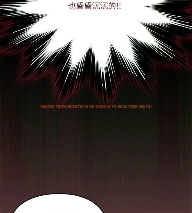 查看漫画好運的一天 - 第2話 - tymanga.com中的4785666图片 查看漫画好運的一天 - 第2話 - tymanga.com中的4785666图片