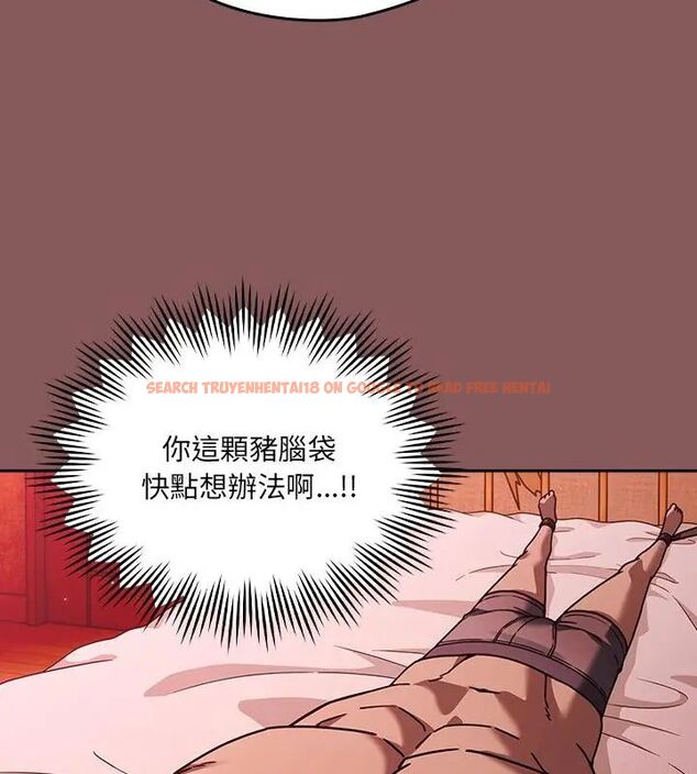 查看漫画好運的一天 - 第2話 - tymanga.com中的4785669图片 查看漫画好運的一天 - 第2話 - tymanga.com中的4785669图片