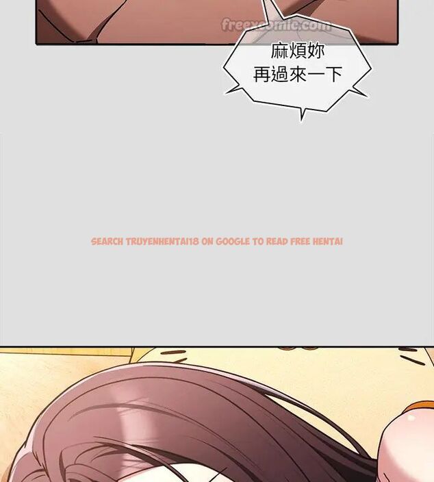 查看漫画好運的一天 - 第2話 - tymanga.com中的4785683图片 查看漫画好運的一天 - 第2話 - tymanga.com中的4785683图片
