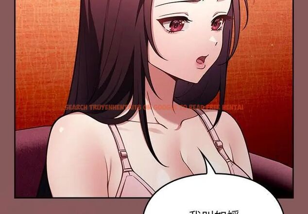 查看漫画好運的一天 - 第2話 - tymanga.com中的4785694图片 查看漫画好運的一天 - 第2話 - tymanga.com中的4785694图片