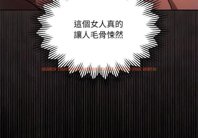 查看漫画好運的一天 - 第2話 - tymanga.com中的4785706图片 查看漫画好運的一天 - 第2話 - tymanga.com中的4785706图片
