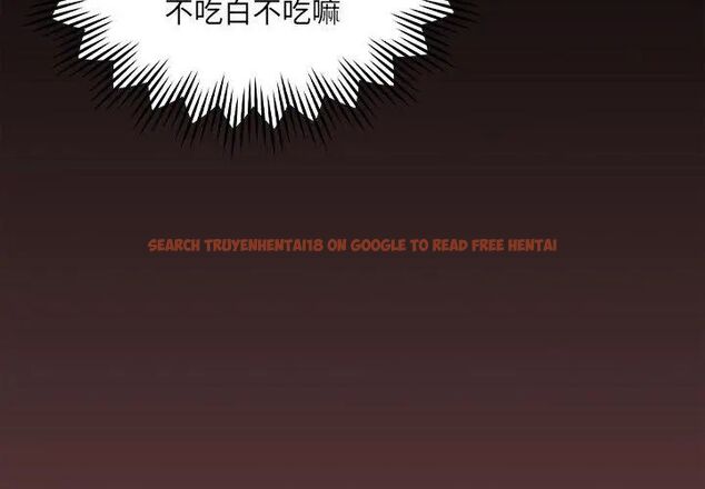 查看漫画好運的一天 - 第2話 - tymanga.com中的4785709图片 查看漫画好運的一天 - 第2話 - tymanga.com中的4785709图片