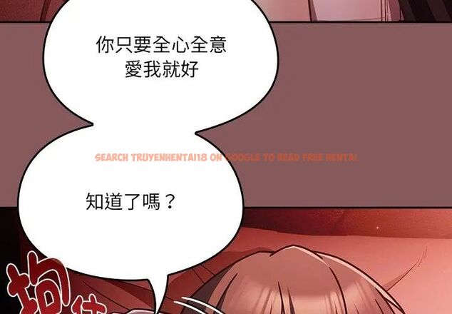 查看漫画好運的一天 - 第2話 - tymanga.com中的4785715图片 查看漫画好運的一天 - 第2話 - tymanga.com中的4785715图片