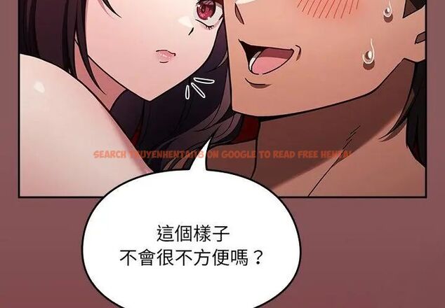 查看漫画好運的一天 - 第2話 - tymanga.com中的4785718图片 查看漫画好運的一天 - 第2話 - tymanga.com中的4785718图片