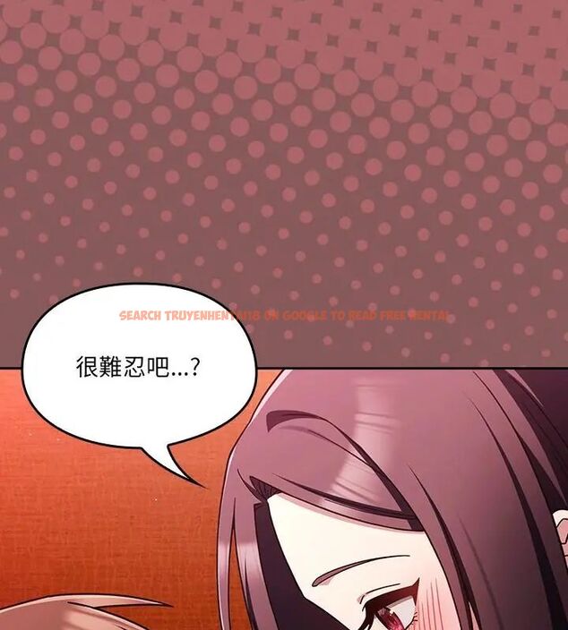 查看漫画好運的一天 - 第2話 - tymanga.com中的4785723图片 查看漫画好運的一天 - 第2話 - tymanga.com中的4785723图片
