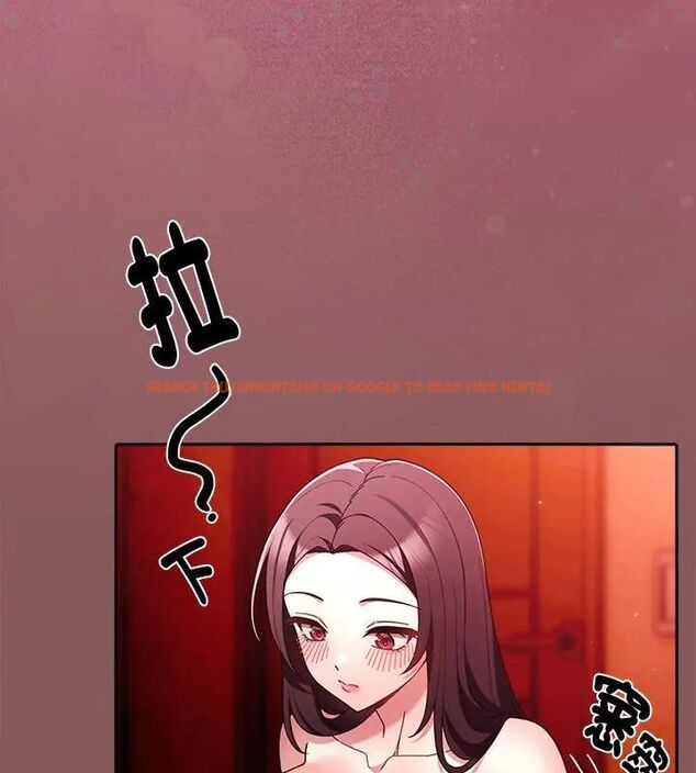 查看漫画好運的一天 - 第2話 - tymanga.com中的4785737图片 查看漫画好運的一天 - 第2話 - tymanga.com中的4785737图片
