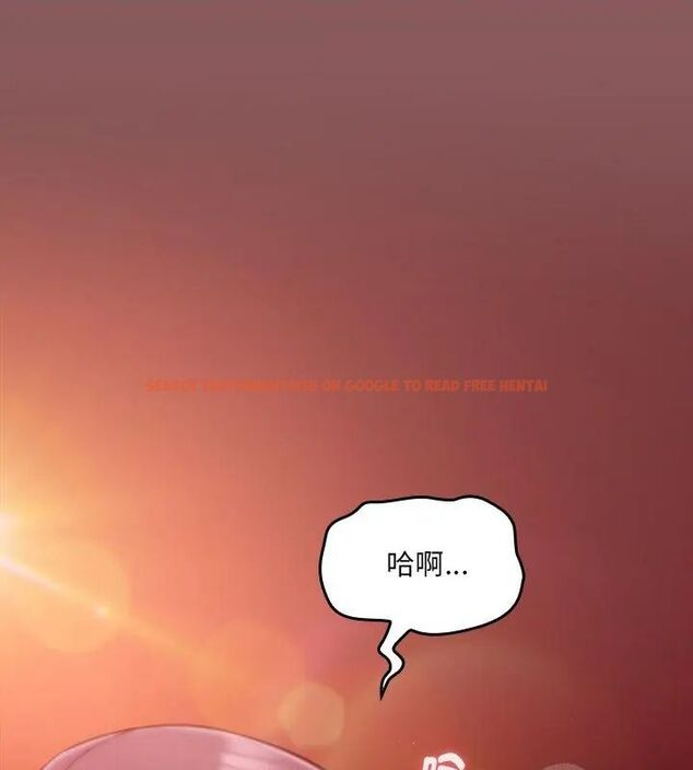 查看漫画好運的一天 - 第2話 - tymanga.com中的4785753图片 查看漫画好運的一天 - 第2話 - tymanga.com中的4785753图片