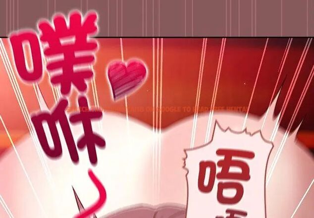 查看漫画好運的一天 - 第2話 - tymanga.com中的4785781图片 查看漫画好運的一天 - 第2話 - tymanga.com中的4785781图片