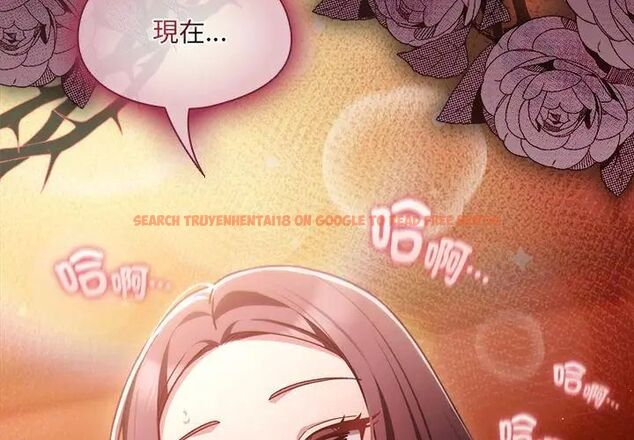查看漫画好運的一天 - 第2話 - tymanga.com中的4785790图片 查看漫画好運的一天 - 第2話 - tymanga.com中的4785790图片
