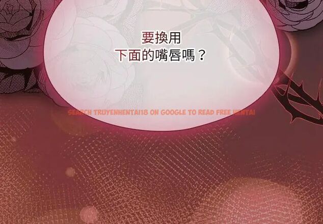 查看漫画好運的一天 - 第2話 - tymanga.com中的4785793图片 查看漫画好運的一天 - 第2話 - tymanga.com中的4785793图片