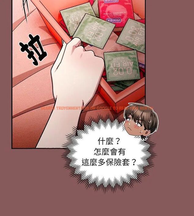 查看漫画好運的一天 - 第3話 - tymanga.com中的4785803图片