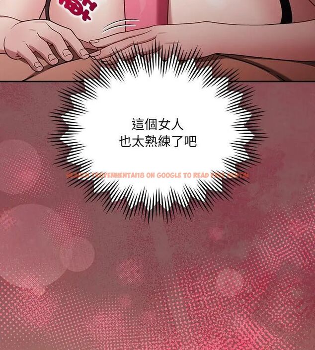 查看漫画好運的一天 - 第3話 - tymanga.com中的4785810图片
