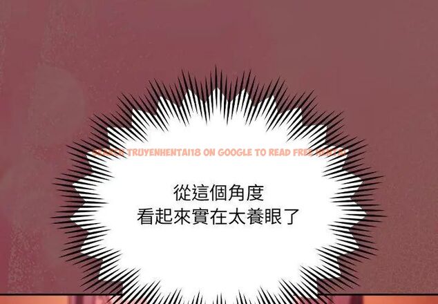 查看漫画好運的一天 - 第3話 - tymanga.com中的4785817图片