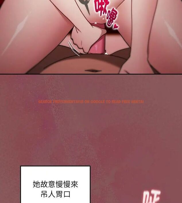 查看漫画好運的一天 - 第3話 - tymanga.com中的4785819图片