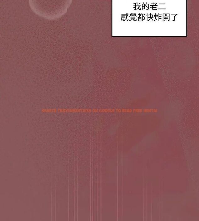 查看漫画好運的一天 - 第3話 - tymanga.com中的4785821图片